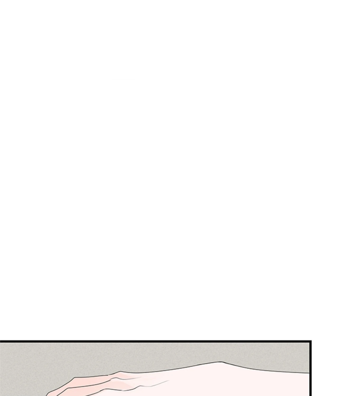 Home Sweet Home [Official, LezhinUs] - Chapter 24 manhwa