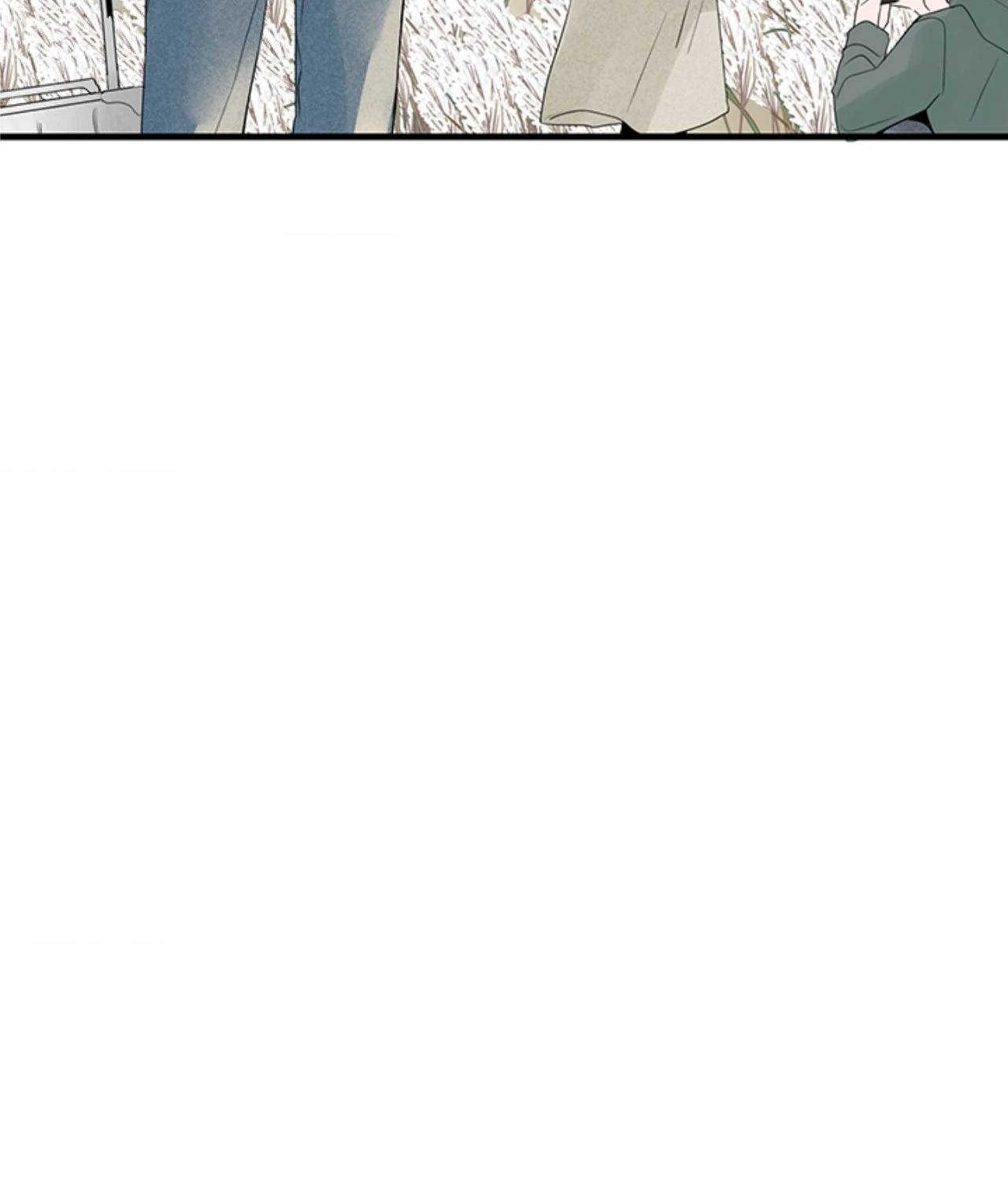 Home Sweet Home [Official, LezhinUs] - Chapter 24 manhwa