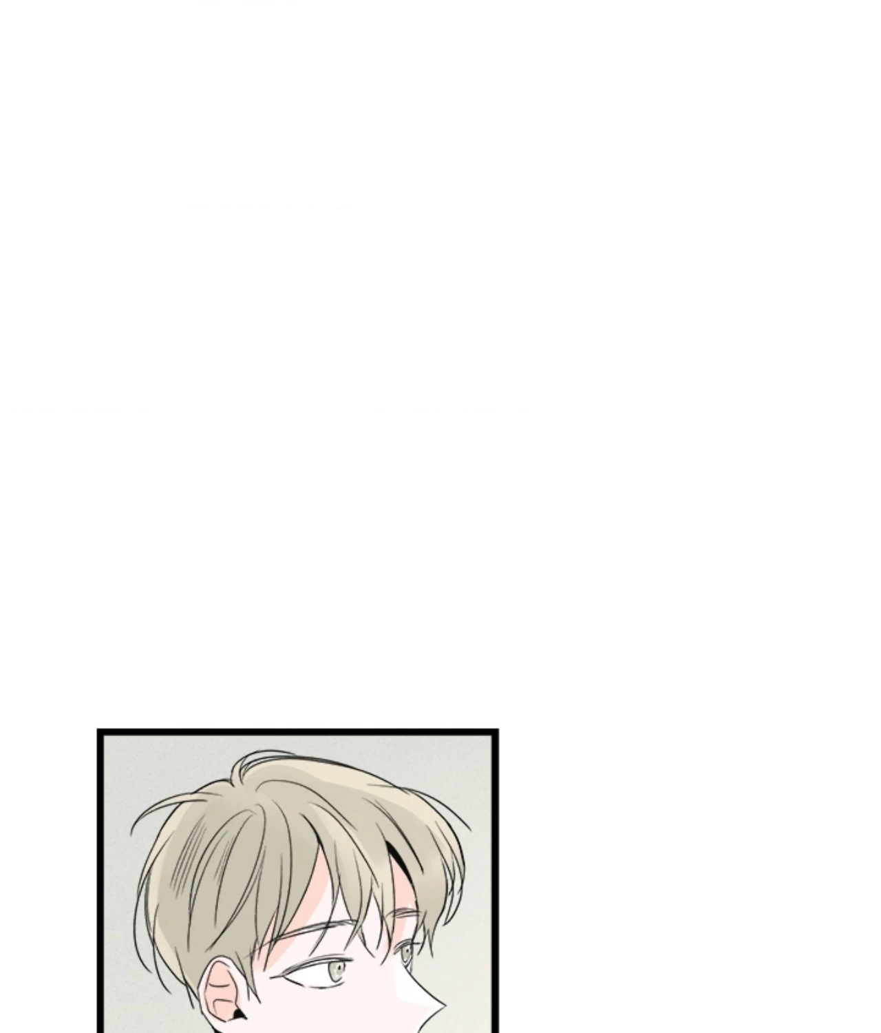 Home Sweet Home [Official, LezhinUs] - Chapter 29 manhwa