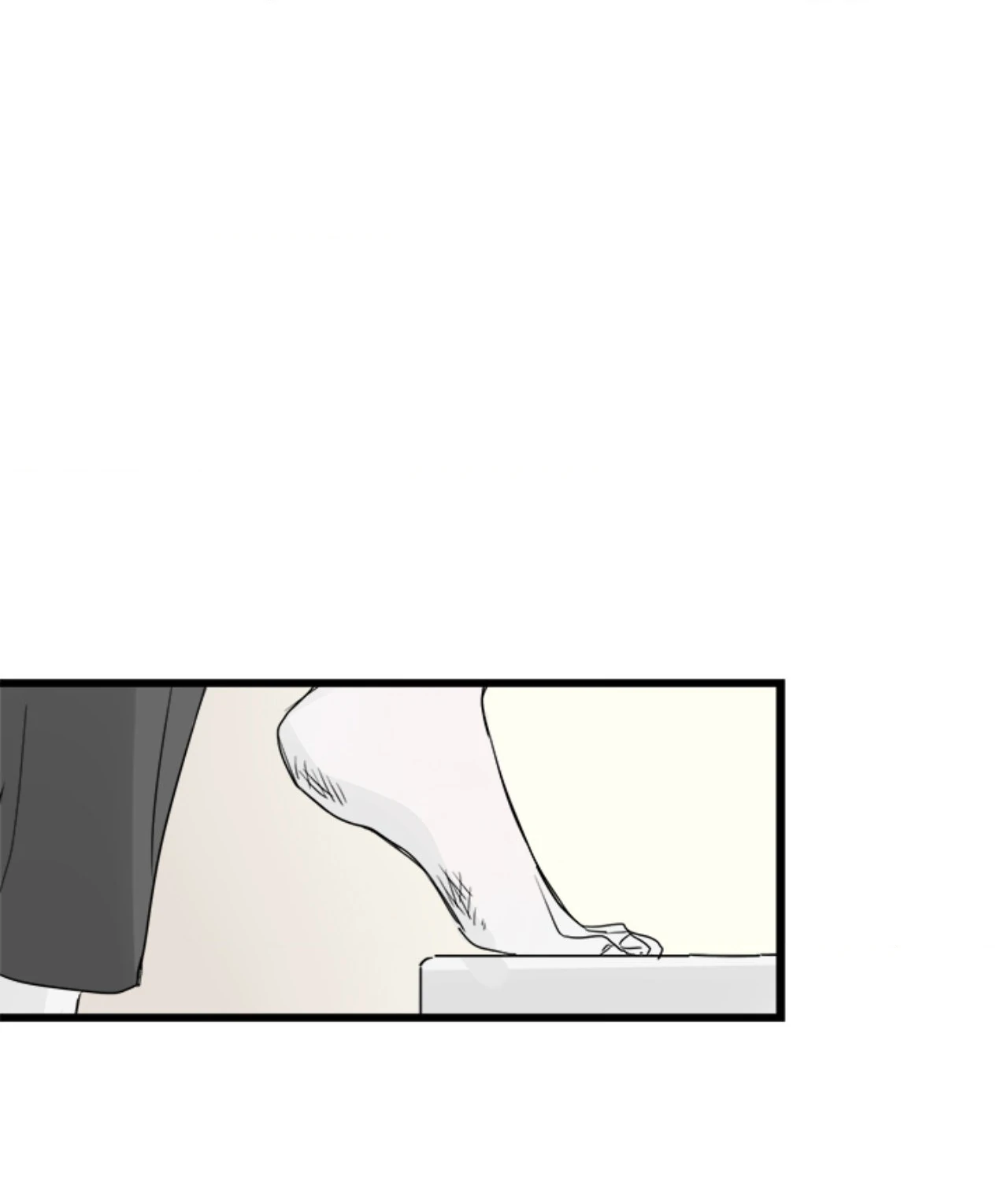 Home Sweet Home [Official, LezhinUs] - Chapter 29 manhwa