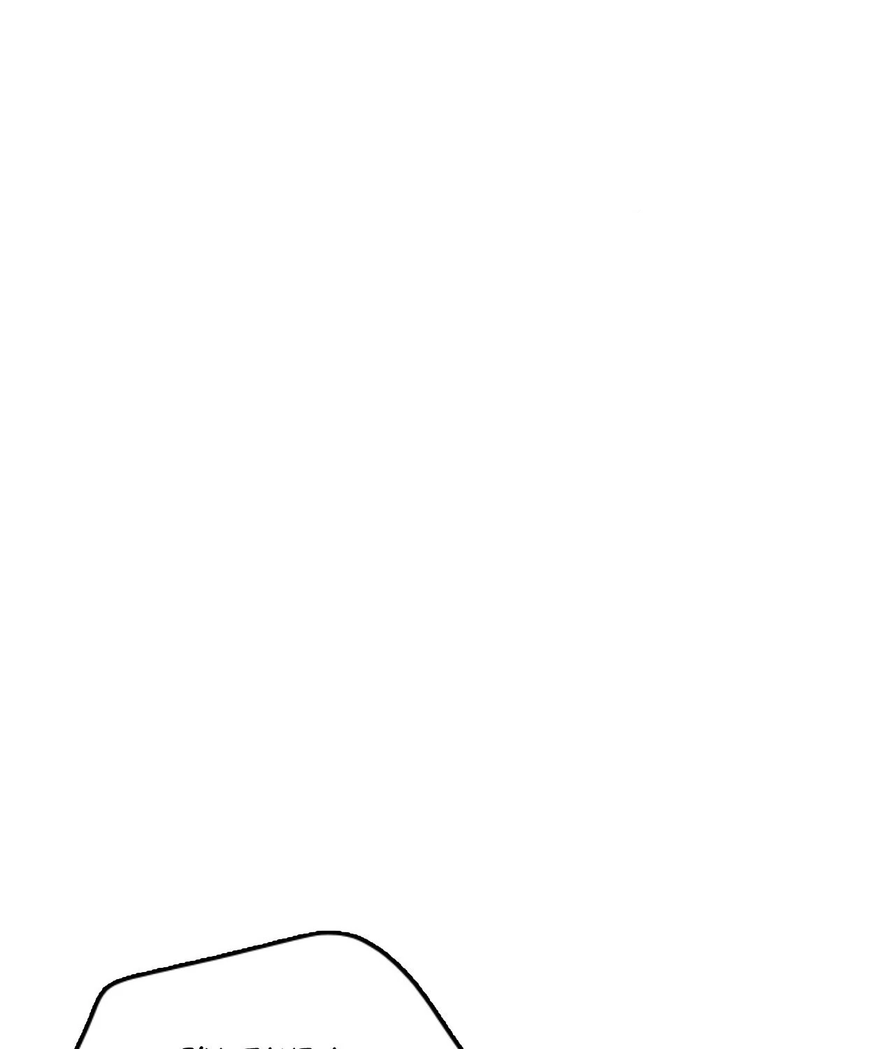 Home Sweet Home [Official, LezhinUs] - Chapter 32 manhwa