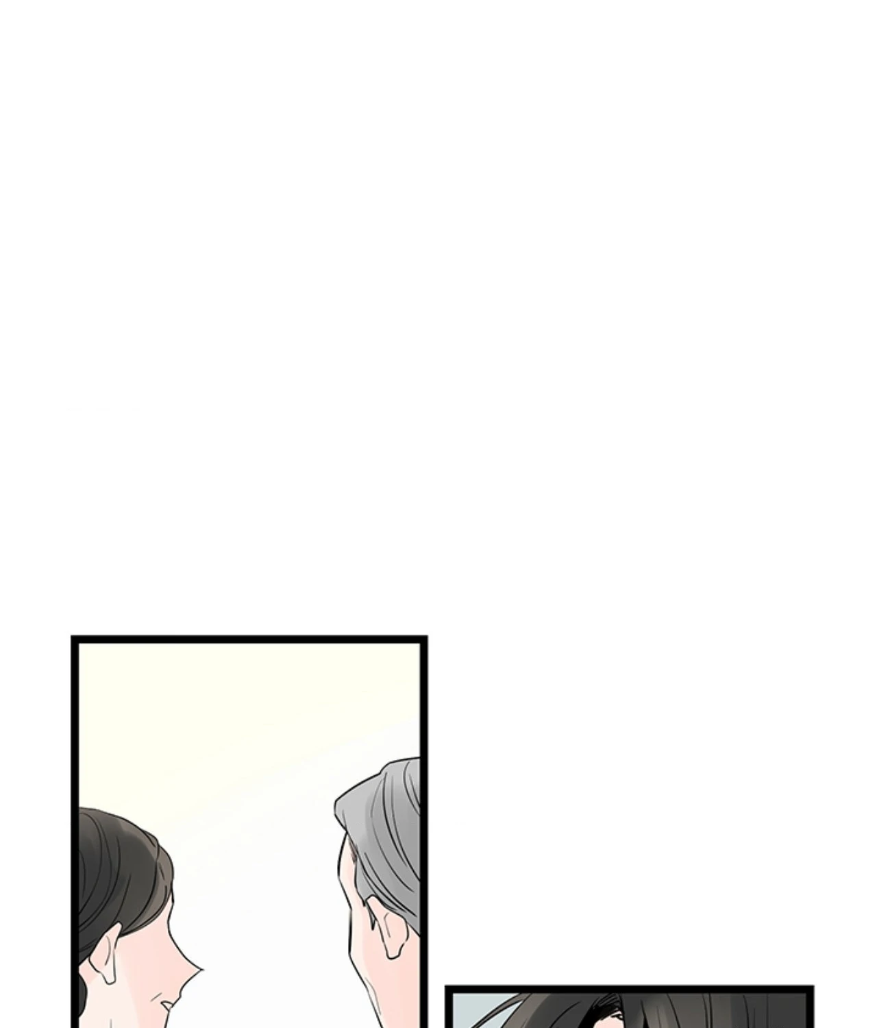 Home Sweet Home [Official, LezhinUs] - Chapter 35 manhwa
