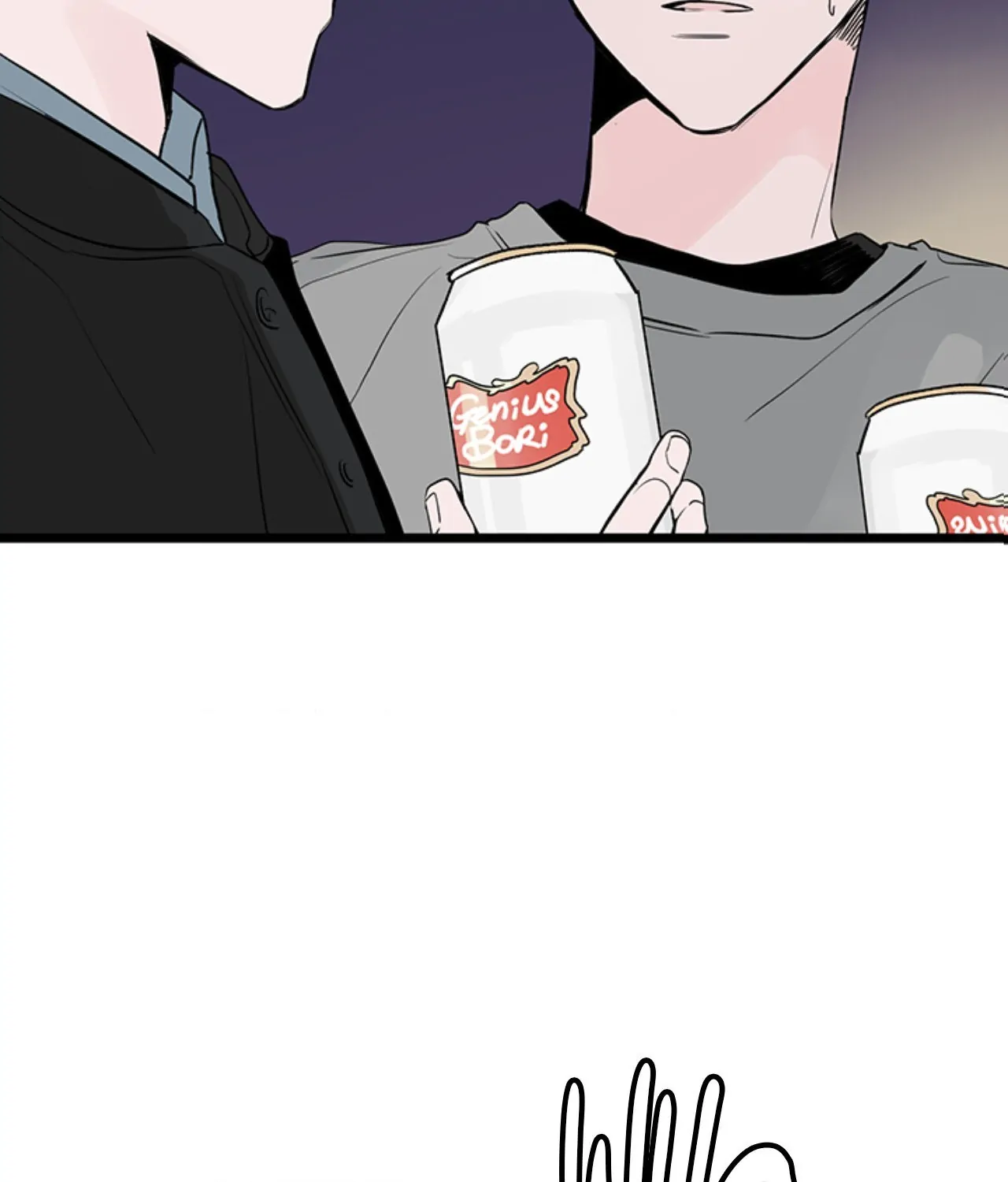 Home Sweet Home [Official, LezhinUs] - Chapter 36 manhwa