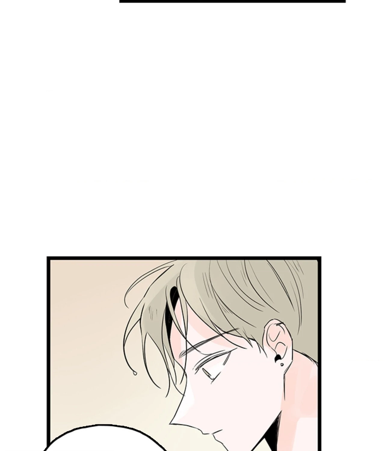 Home Sweet Home [Official, LezhinUs] - Chapter 38 manhwa