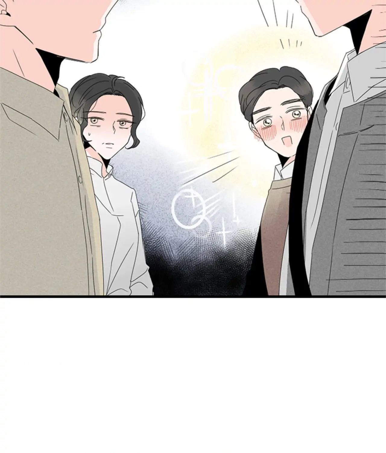 Home Sweet Home [Official, LezhinUs] - Chapter 4 manhwa