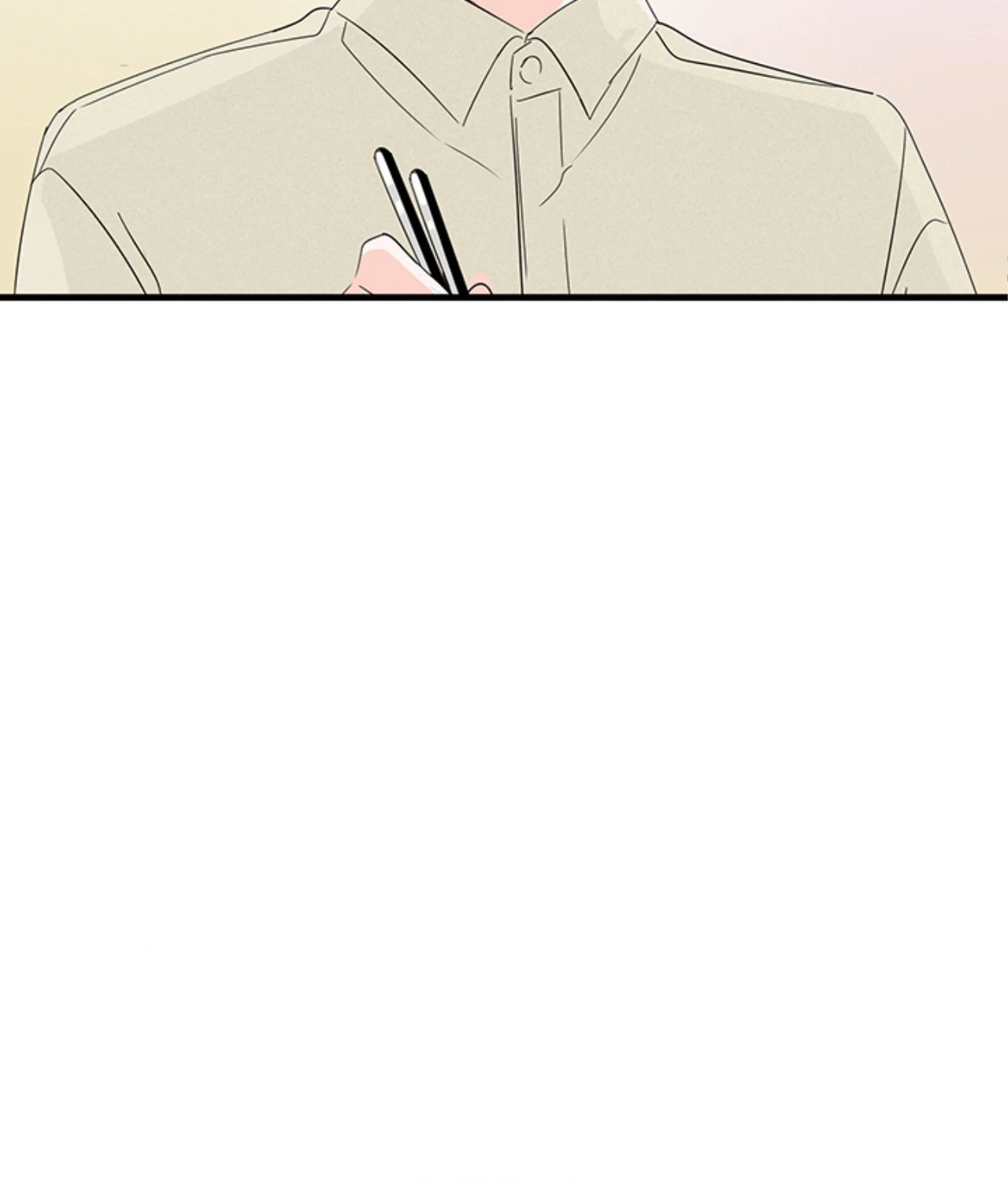 Home Sweet Home [Official, LezhinUs] - Chapter 4 manhwa