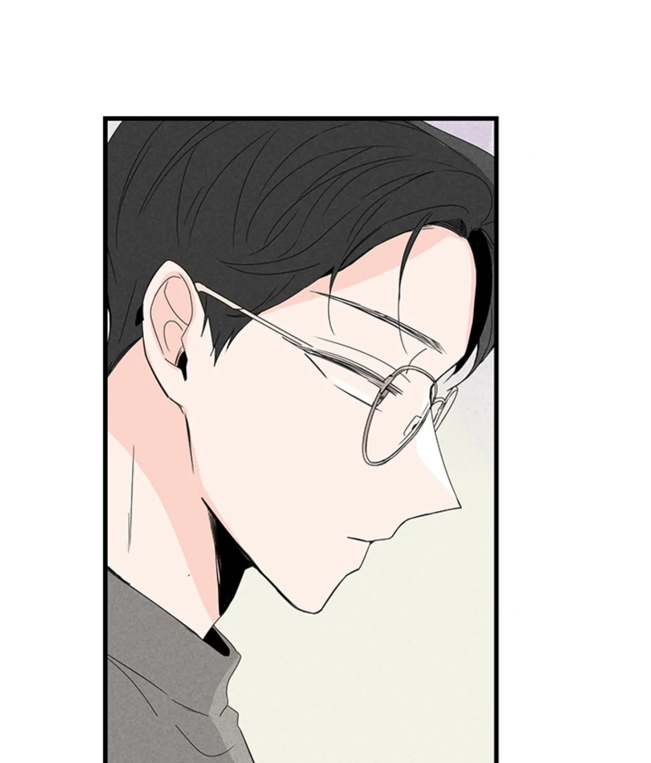Home Sweet Home [Official, LezhinUs] - Chapter 5 manhwa