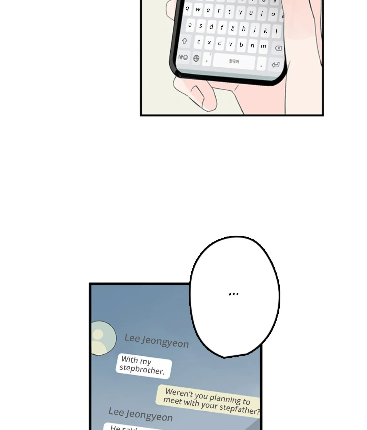 Home Sweet Home [Official, LezhinUs] - Chapter 5 manhwa