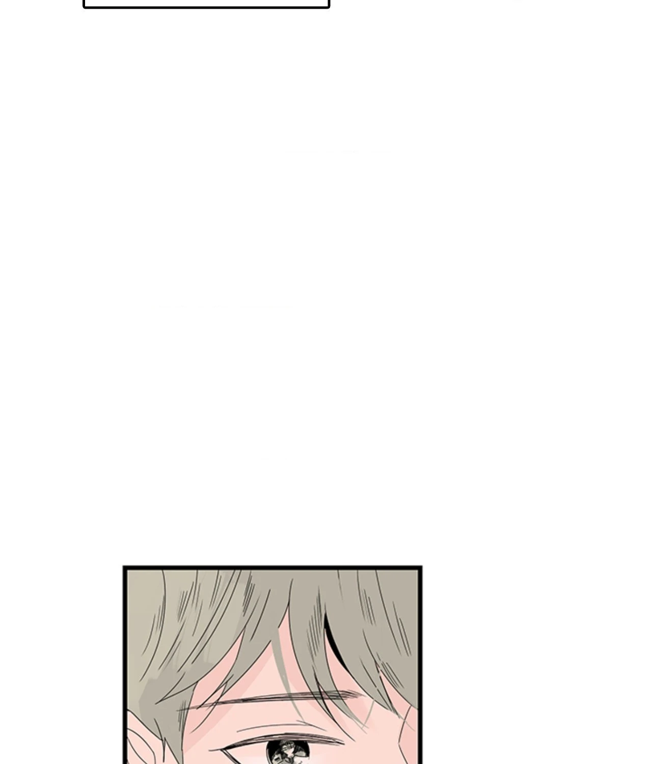 Home Sweet Home [Official, LezhinUs] - Chapter 5 manhwa