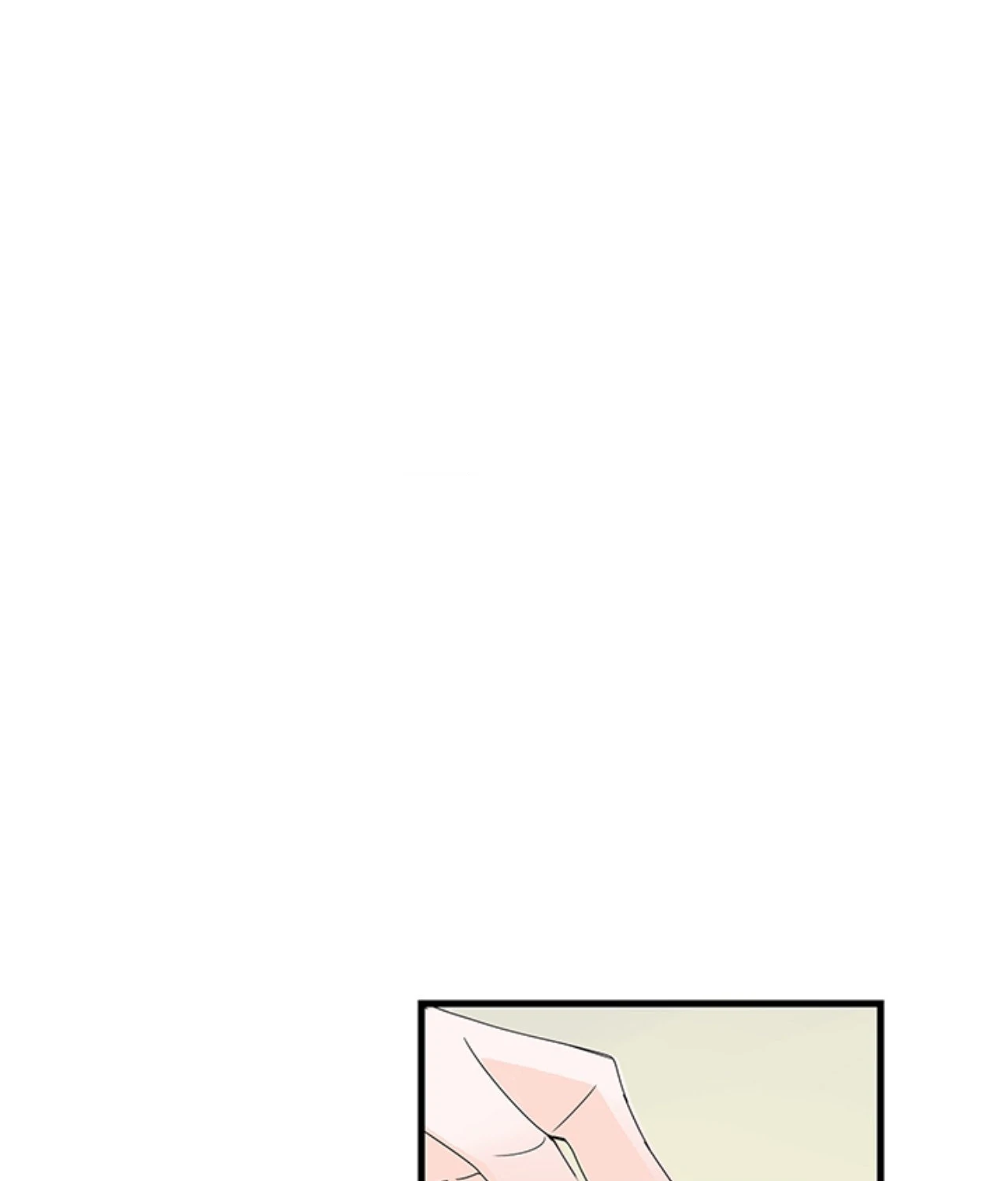 Home Sweet Home [Official, LezhinUs] - Chapter 5 manhwa