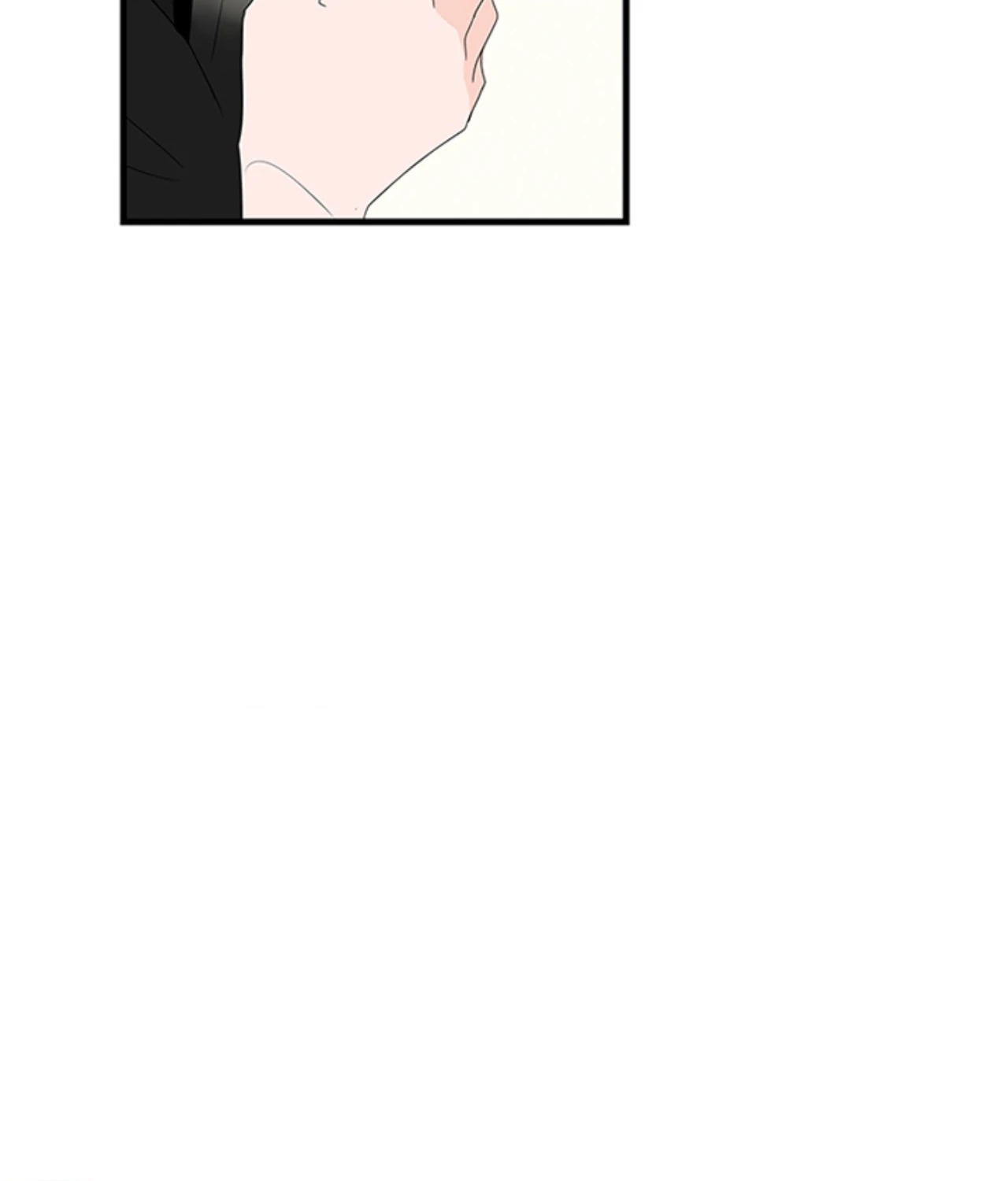 Home Sweet Home [Official, LezhinUs] - Chapter 6 manhwa