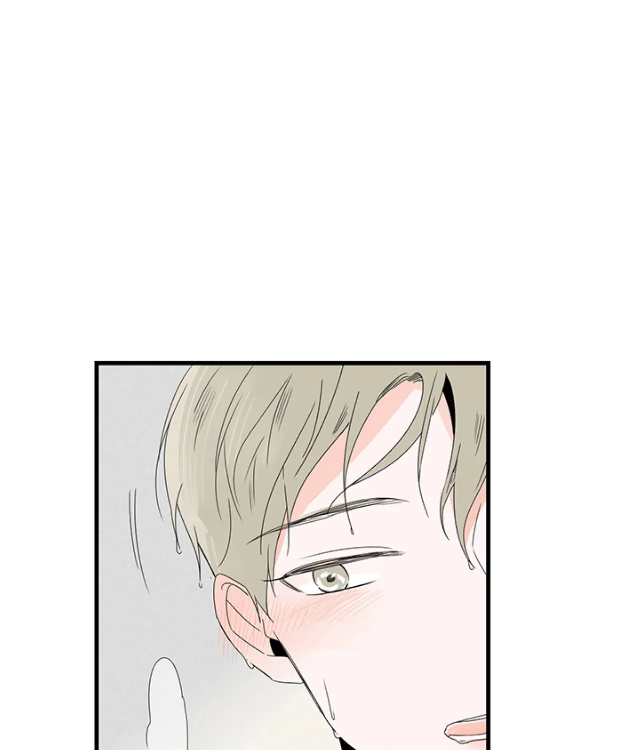 Home Sweet Home [Official, LezhinUs] - Chapter 8 manhwa