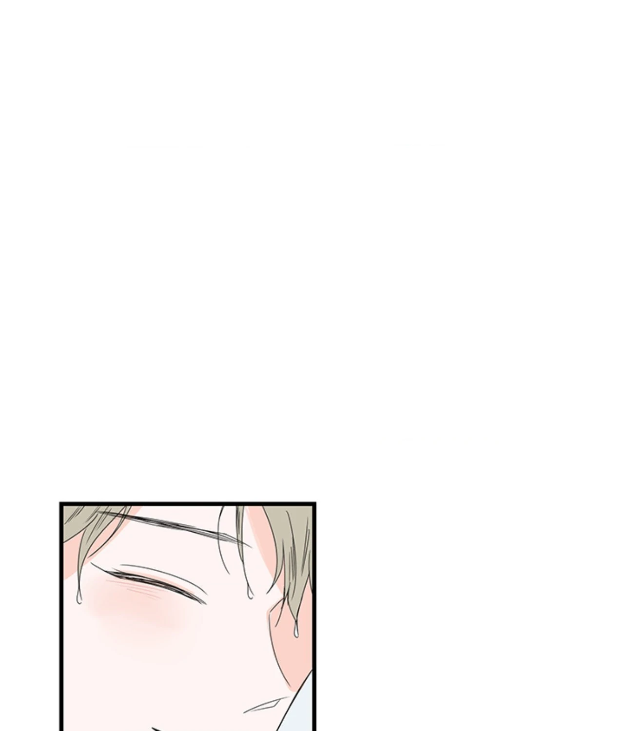 Home Sweet Home [Official, LezhinUs] - Chapter 8 manhwa