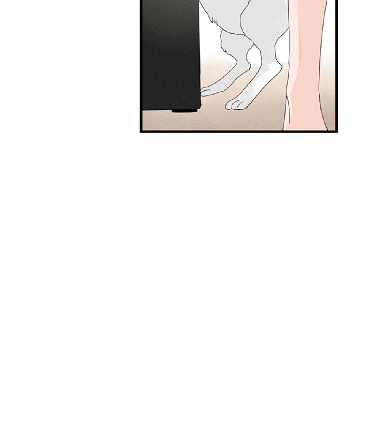 Home Sweet Home [Official, LezhinUs] - Chapter 8 manhwa