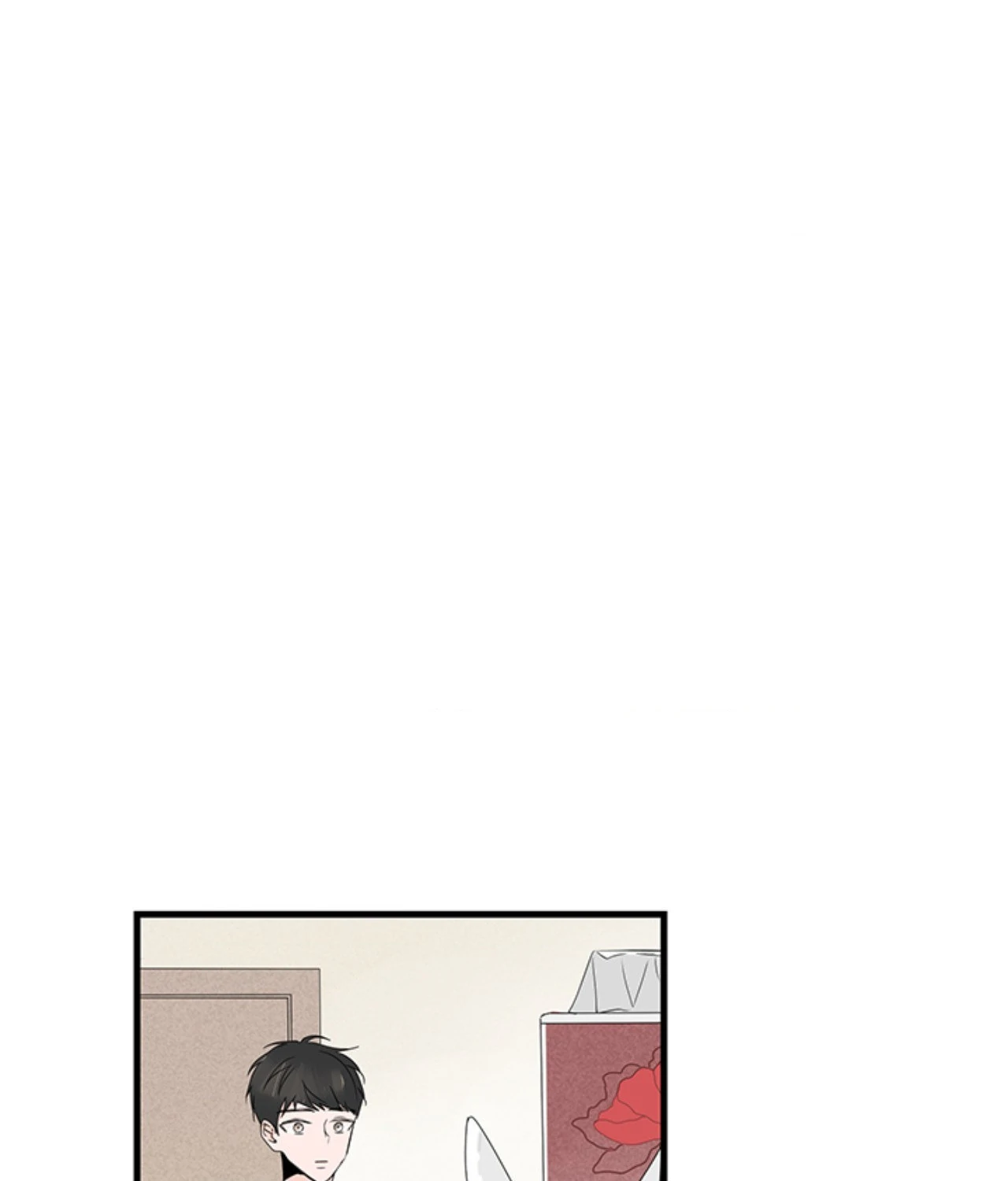 Home Sweet Home [Official, LezhinUs] - Chapter 8 manhwa