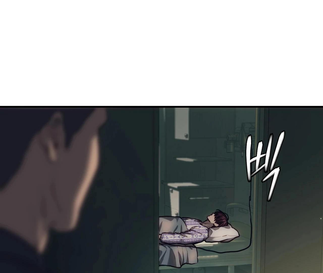 The Pawn’s Revenge Season 4 - Chapter 95 : Season 4 manhwa