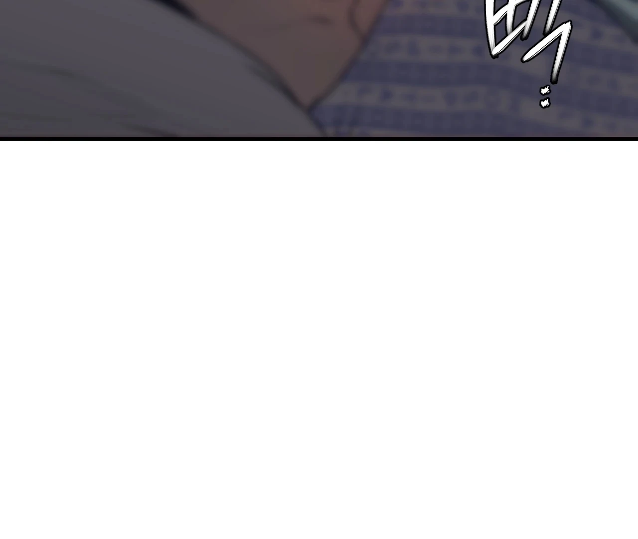 The Pawn’s Revenge Season 4 - Chapter 95 : Season 4 manhwa