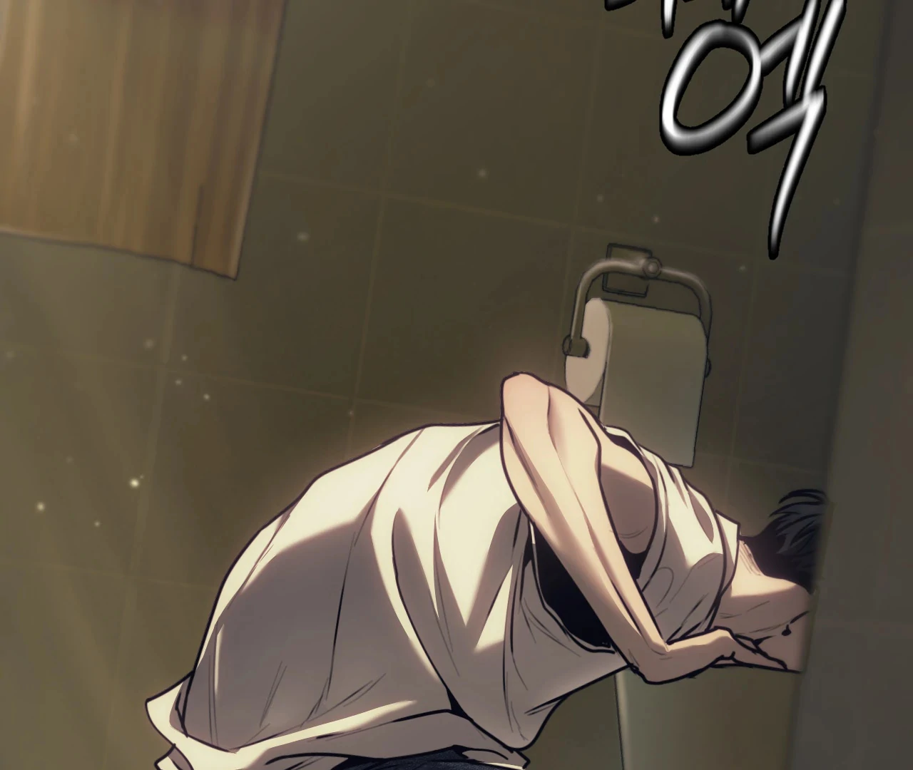The Pawn’s Revenge Season 4 - Chapter 95 : Season 4 manhwa