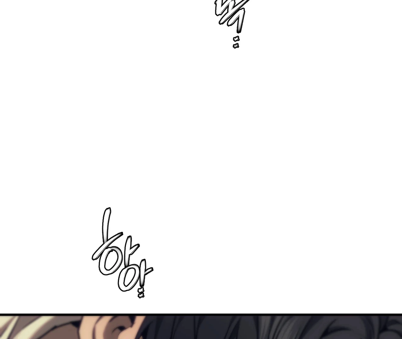 The Pawn’s Revenge Season 4 - Chapter 95 : Season 4 manhwa