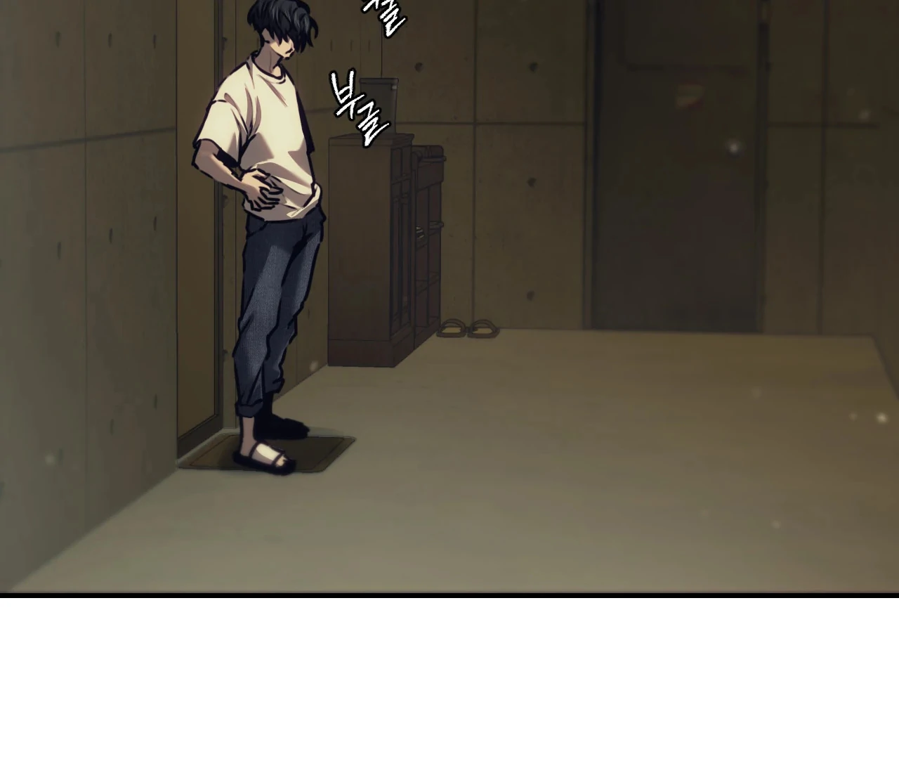 The Pawn’s Revenge Season 4 - Chapter 95 : Season 4 manhwa