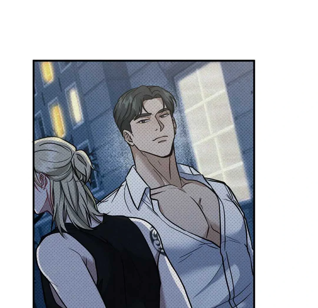 Manhattan Depression - Chapter 2 manhwa