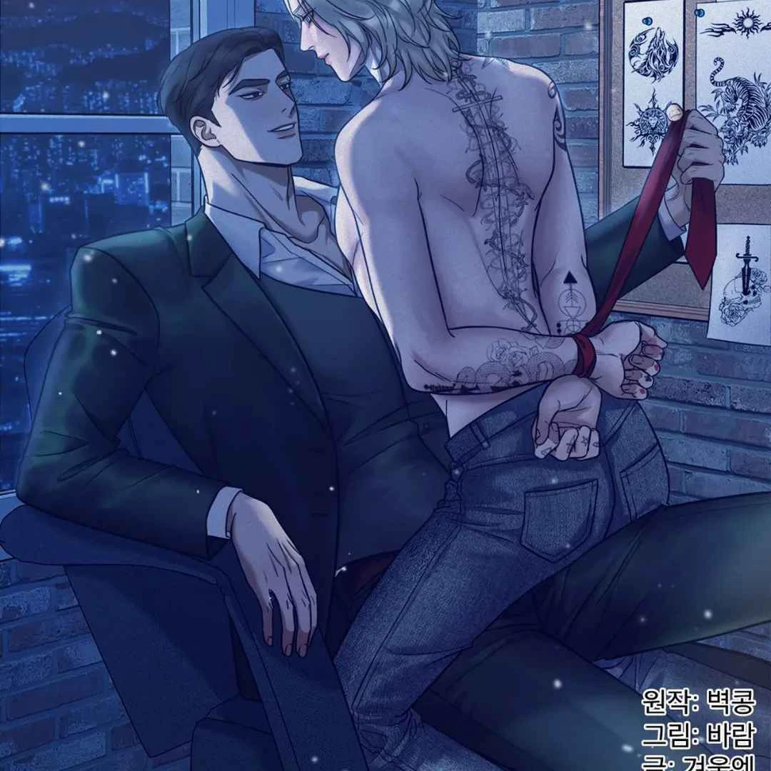 Manhattan Depression - Chapter 6 manhwa