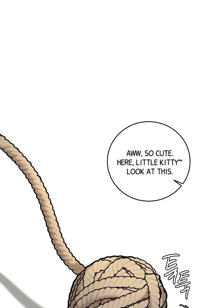 [Mr. Blue BL Short Stories] Lewd Invasion [Dindin] - Chapter 1 manhwa