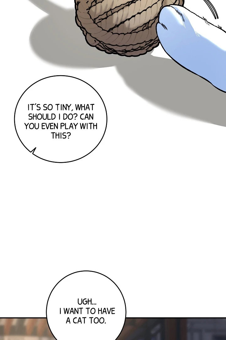 [Mr. Blue BL Short Stories] Lewd Invasion [Dindin] - Chapter 1 manhwa