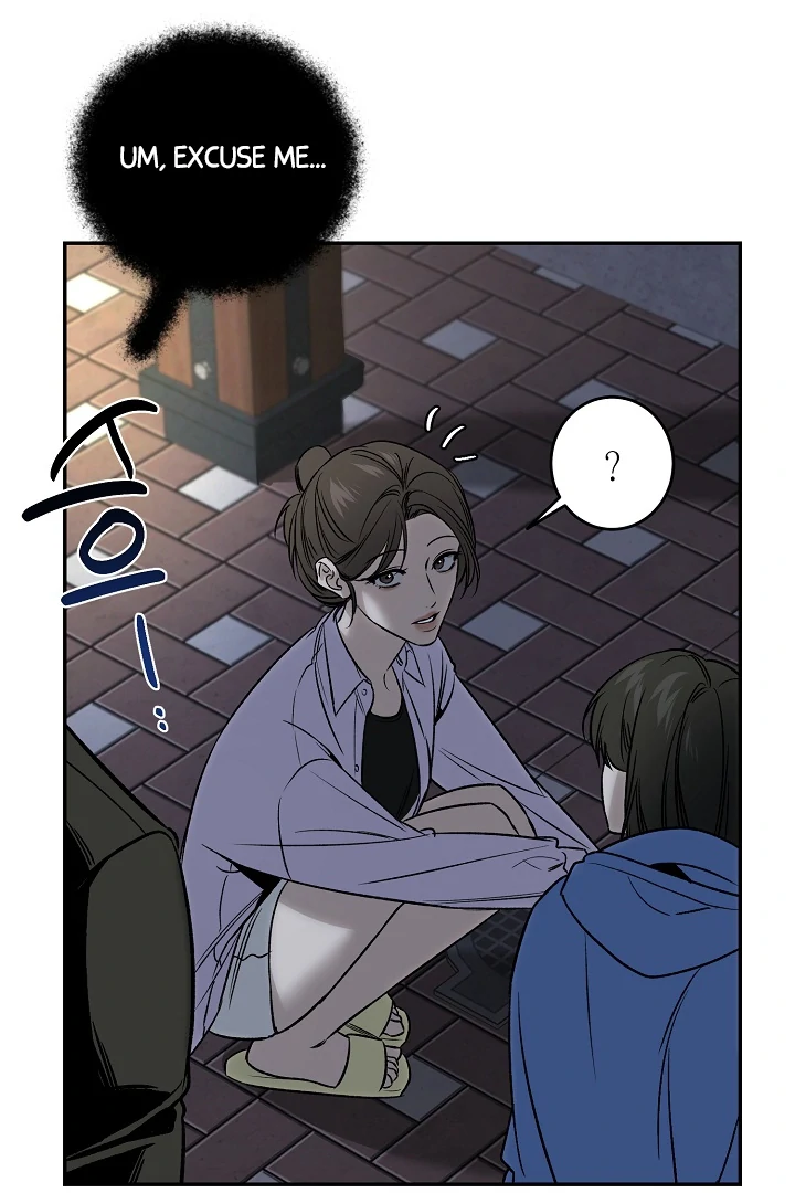 [Mr. Blue BL Short Stories] Lewd Invasion [Dindin] - Chapter 1 manhwa