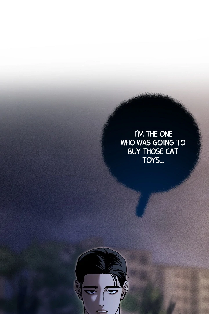 [Mr. Blue BL Short Stories] Lewd Invasion [Dindin] - Chapter 1 manhwa
