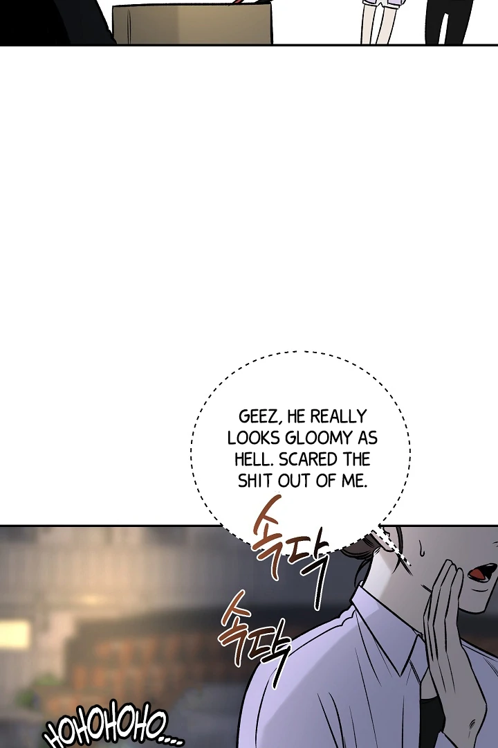 [Mr. Blue BL Short Stories] Lewd Invasion [Dindin] - Chapter 1 manhwa