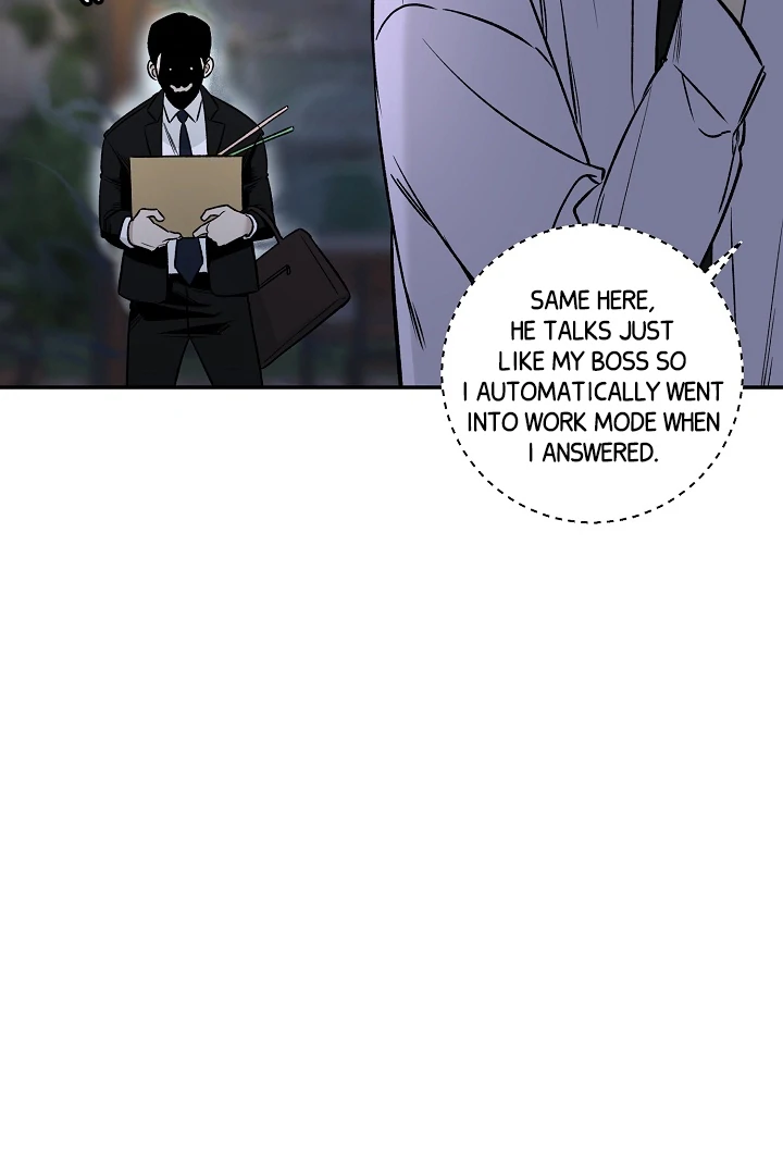 [Mr. Blue BL Short Stories] Lewd Invasion [Dindin] - Chapter 1 manhwa