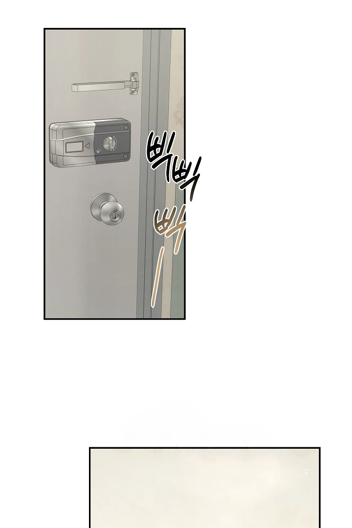 [Mr. Blue BL Short Stories] Lewd Invasion [Dindin] - Chapter 1 manhwa