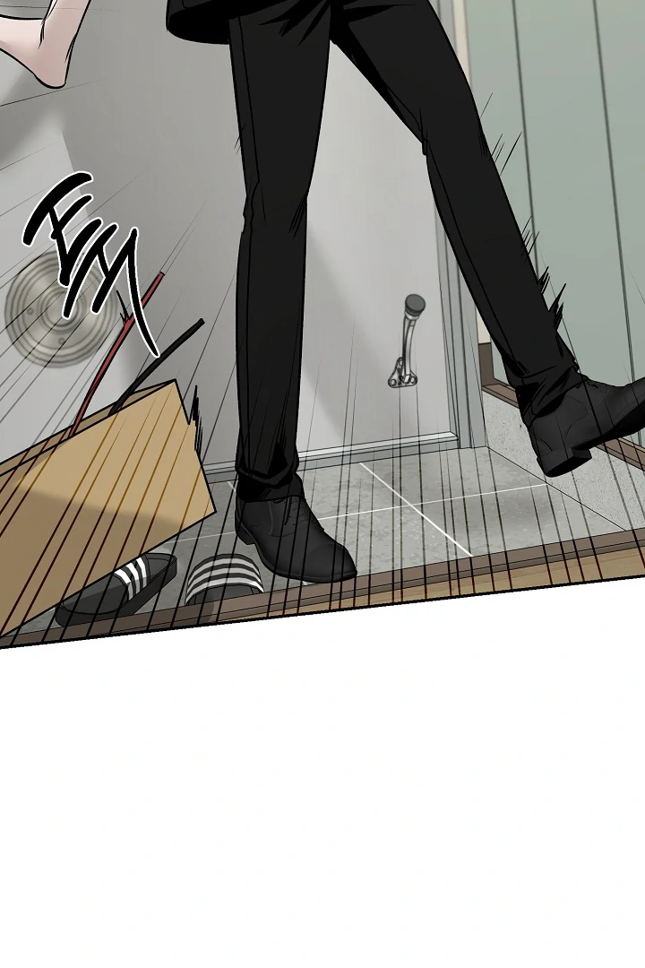 [Mr. Blue BL Short Stories] Lewd Invasion [Dindin] - Chapter 1 manhwa