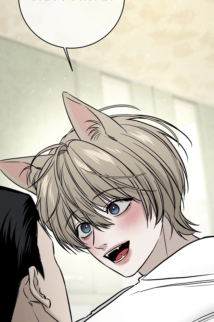 [Mr. Blue BL Short Stories] Lewd Invasion [Dindin] - Chapter 1 manhwa