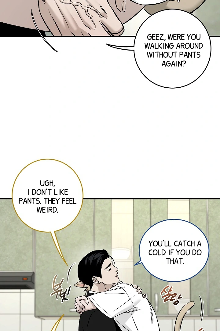 [Mr. Blue BL Short Stories] Lewd Invasion [Dindin] - Chapter 1 manhwa