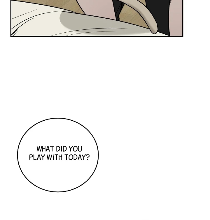 [Mr. Blue BL Short Stories] Lewd Invasion [Dindin] - Chapter 1 manhwa
