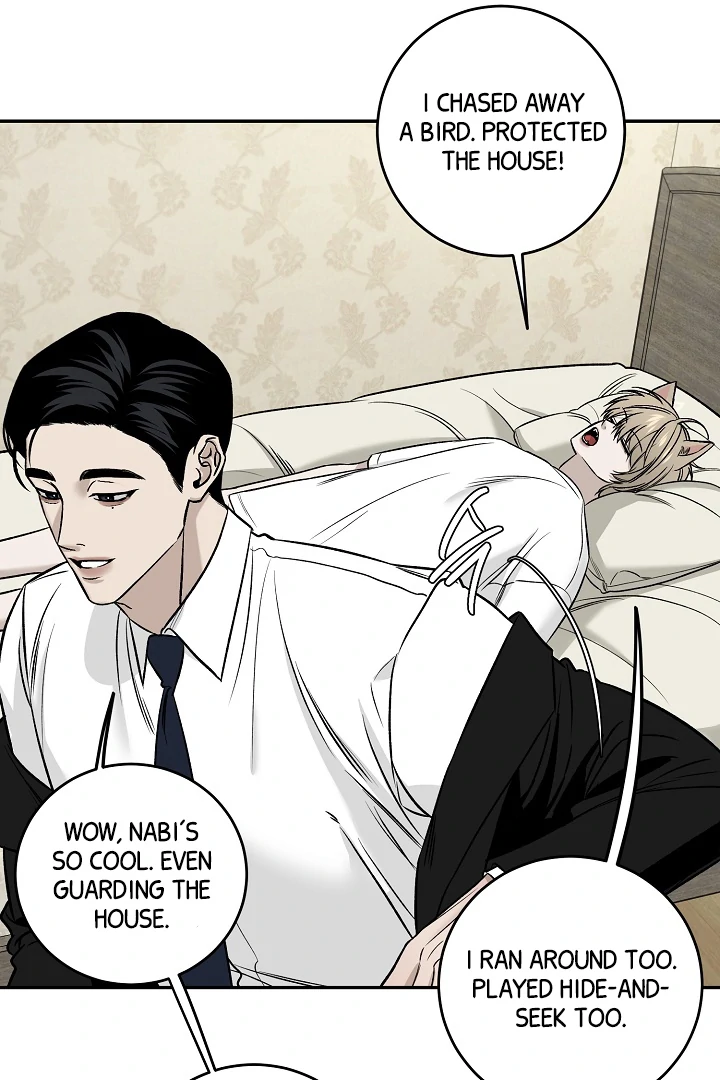 [Mr. Blue BL Short Stories] Lewd Invasion [Dindin] - Chapter 1 manhwa