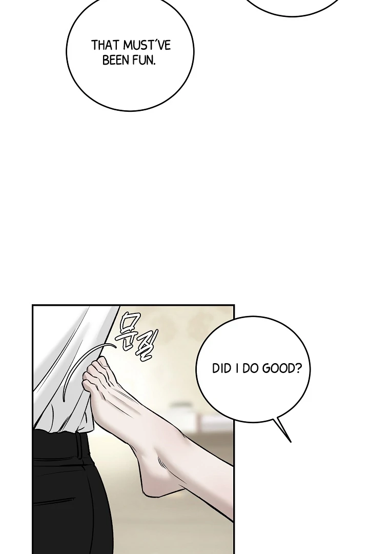 [Mr. Blue BL Short Stories] Lewd Invasion [Dindin] - Chapter 1 manhwa