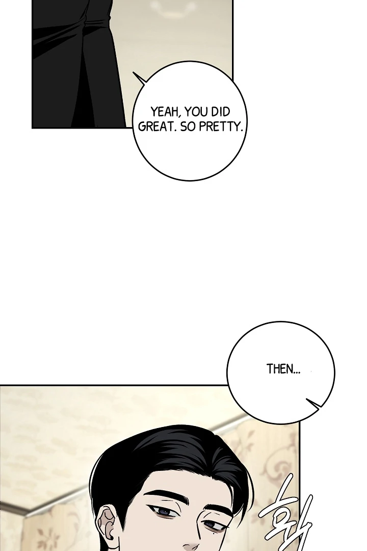 [Mr. Blue BL Short Stories] Lewd Invasion [Dindin] - Chapter 1 manhwa