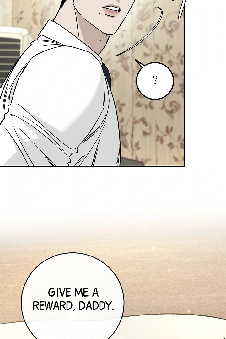 [Mr. Blue BL Short Stories] Lewd Invasion [Dindin] - Chapter 1 manhwa