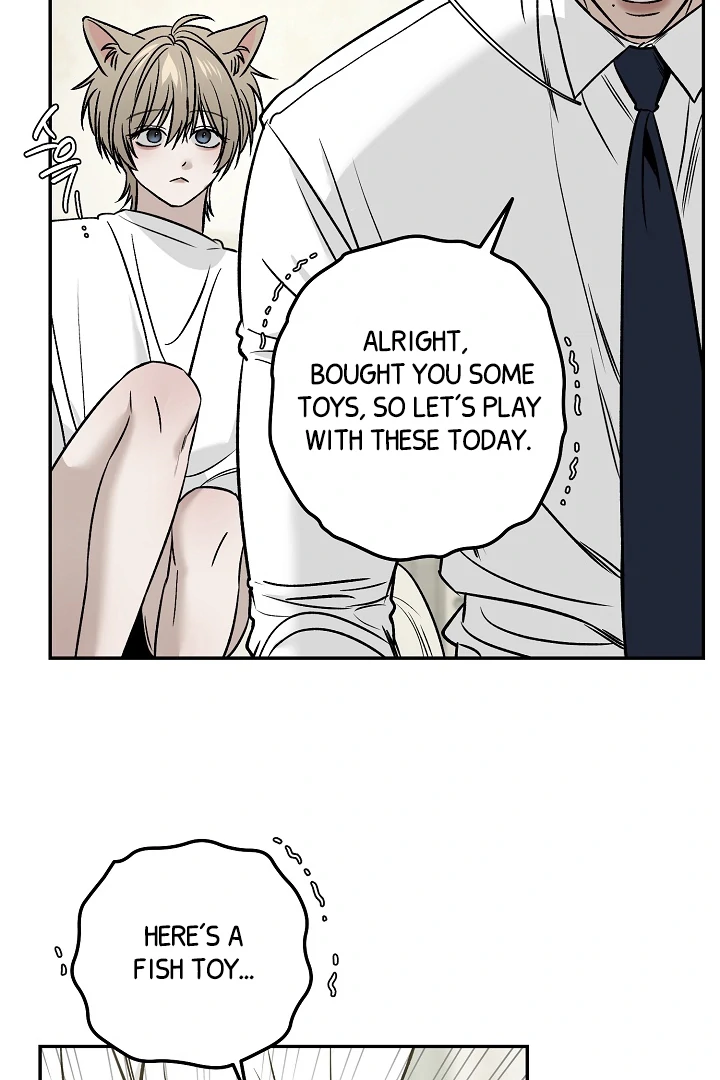 [Mr. Blue BL Short Stories] Lewd Invasion [Dindin] - Chapter 1 manhwa