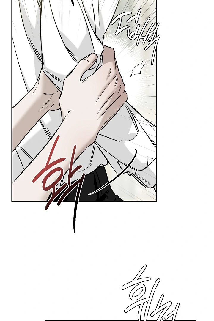 [Mr. Blue BL Short Stories] Lewd Invasion [Dindin] - Chapter 1 manhwa