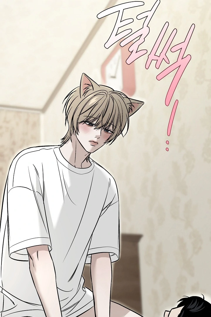 [Mr. Blue BL Short Stories] Lewd Invasion [Dindin] - Chapter 1 manhwa