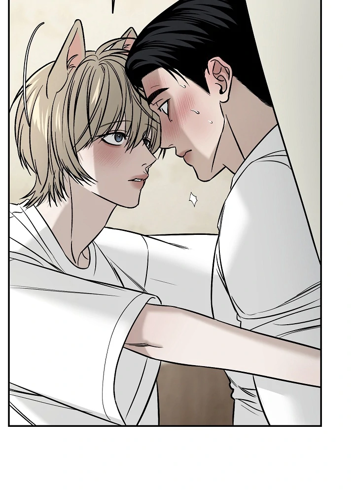 [Mr. Blue BL Short Stories] Lewd Invasion [Dindin] - Chapter 1 manhwa