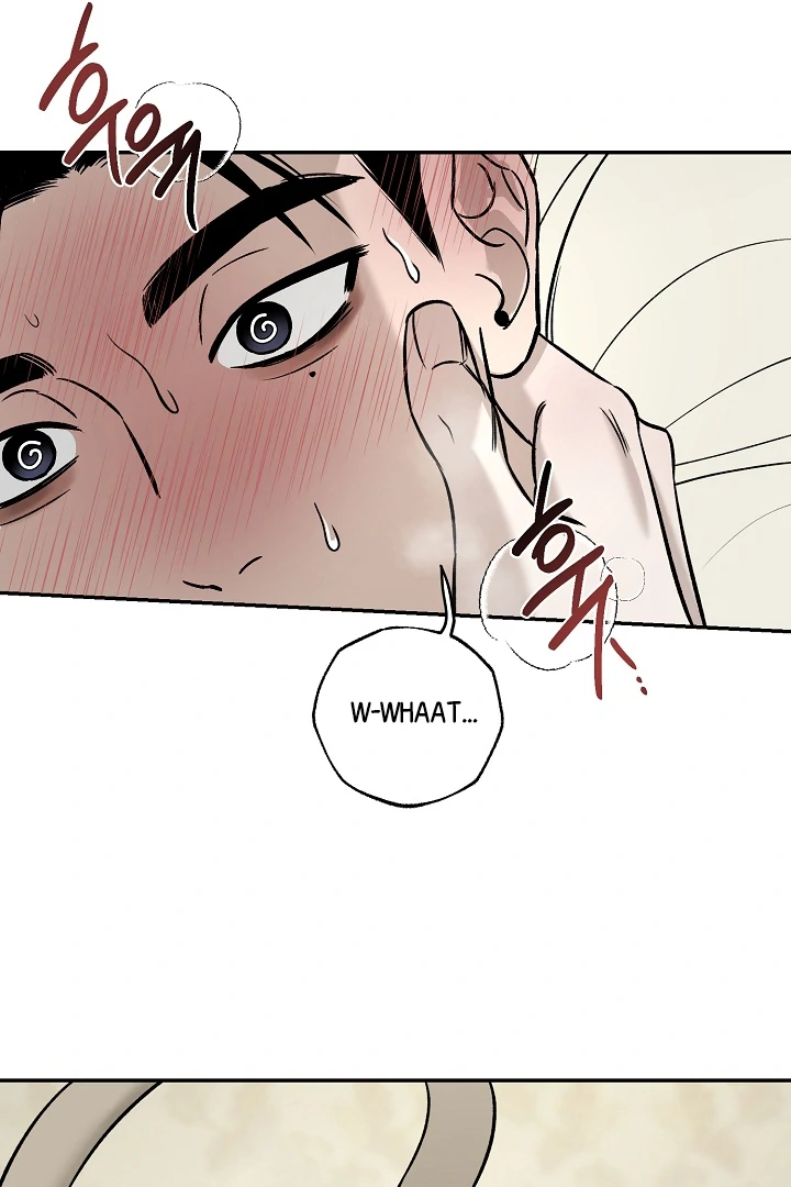 [Mr. Blue BL Short Stories] Lewd Invasion [Dindin] - Chapter 1 manhwa