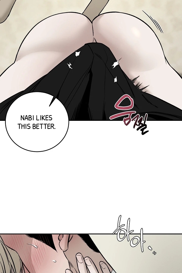 [Mr. Blue BL Short Stories] Lewd Invasion [Dindin] - Chapter 1 manhwa
