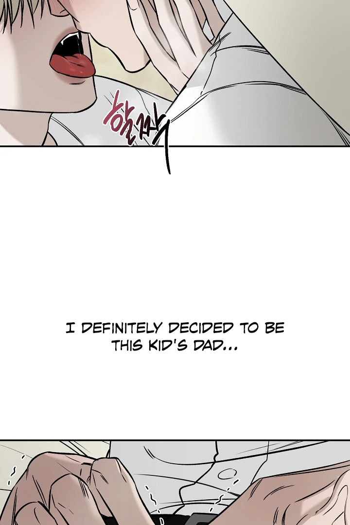 [Mr. Blue BL Short Stories] Lewd Invasion [Dindin] - Chapter 1 manhwa