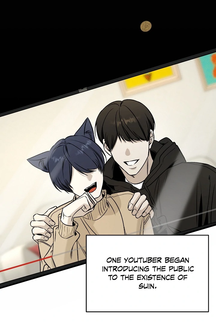 [Mr. Blue BL Short Stories] Lewd Invasion [Dindin] - Chapter 1 manhwa