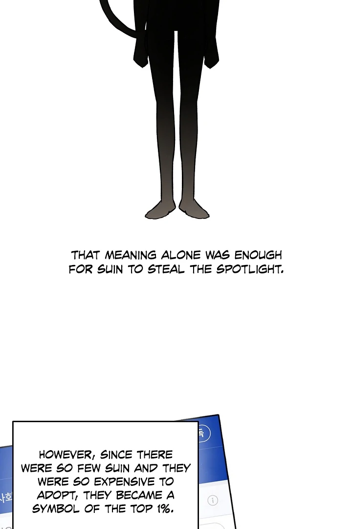 [Mr. Blue BL Short Stories] Lewd Invasion [Dindin] - Chapter 1 manhwa